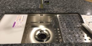 ディスポ―ザー名古屋市中区