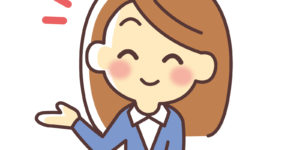 安心のディスポーザー