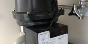 安永製ディスポーザー「YD200B」